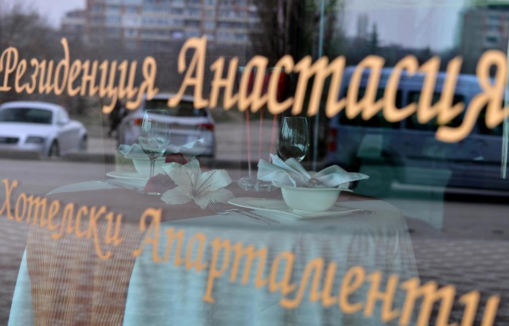 صوفيا Anastasia Boutique Aparthotel المظهر الخارجي الصورة