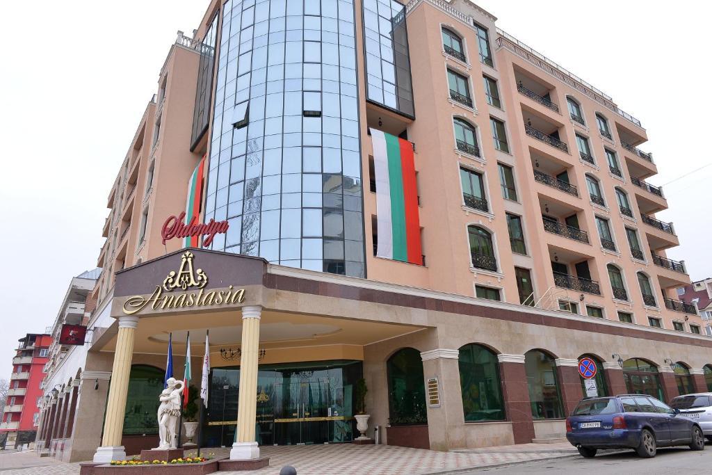 صوفيا Anastasia Boutique Aparthotel المظهر الخارجي الصورة