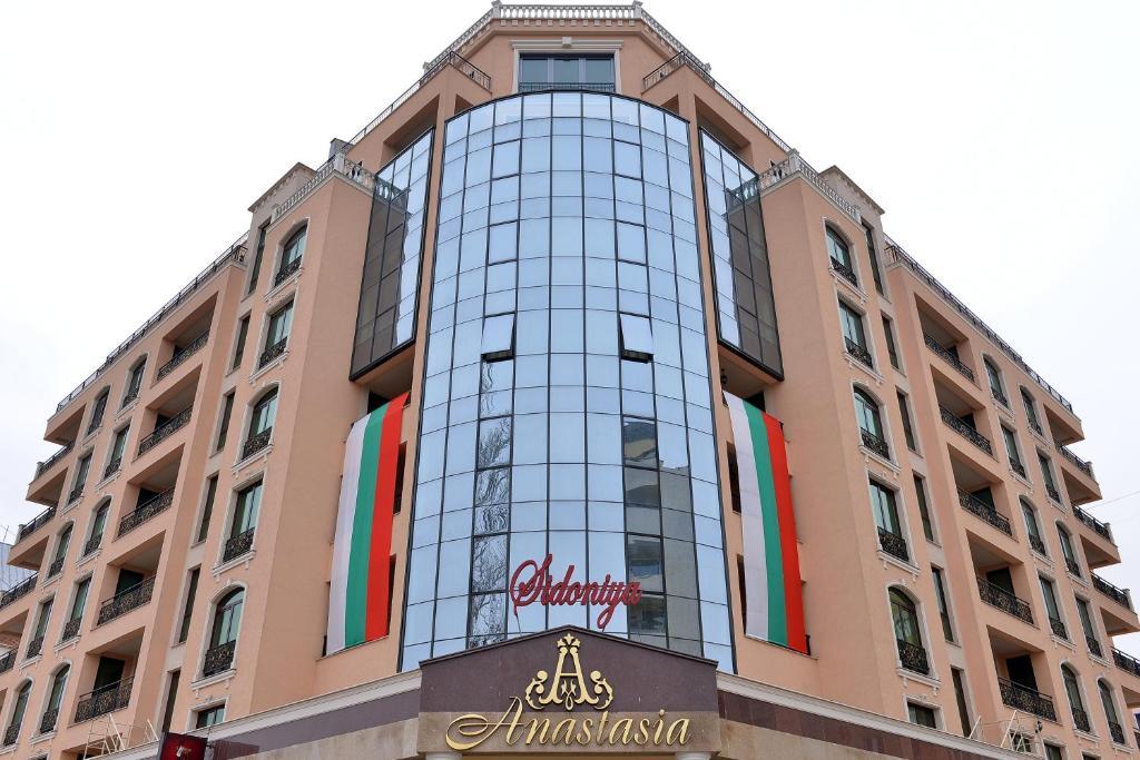 صوفيا Anastasia Boutique Aparthotel المظهر الخارجي الصورة